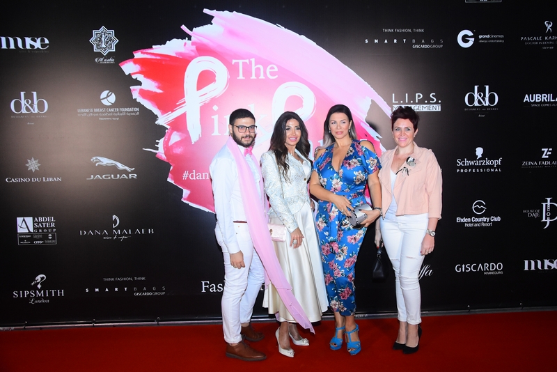 The Pink Party at The Dome Part1